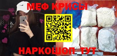 гашик Кулебаки