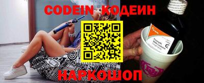 гашик Кулебаки