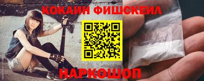 гашик Кулебаки