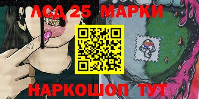 каннабис Кунгур