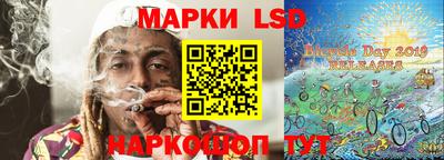 гашик Кулебаки