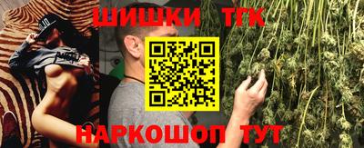 кокаин перу Кумертау
