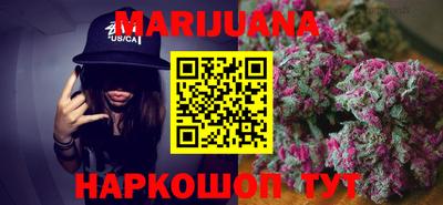 кокаин перу Кумертау
