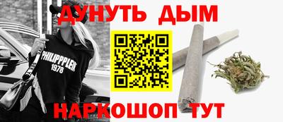 кокаин перу Кумертау