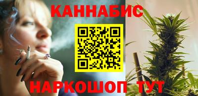 кокаин перу Кумертау