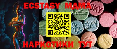 кокаин перу Кумертау