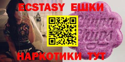 кокаин перу Кумертау