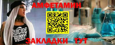 каннабис Кунгур