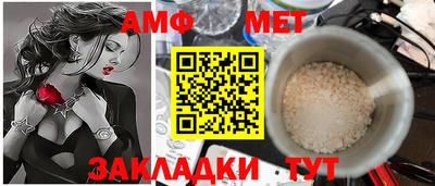кокаин перу Кумертау