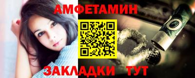 каннабис Кунгур