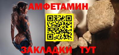 кокаин перу Кумертау