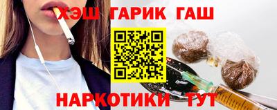 кокаин перу Кумертау