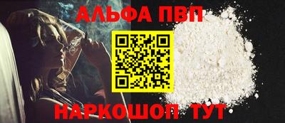 гашик Кулебаки